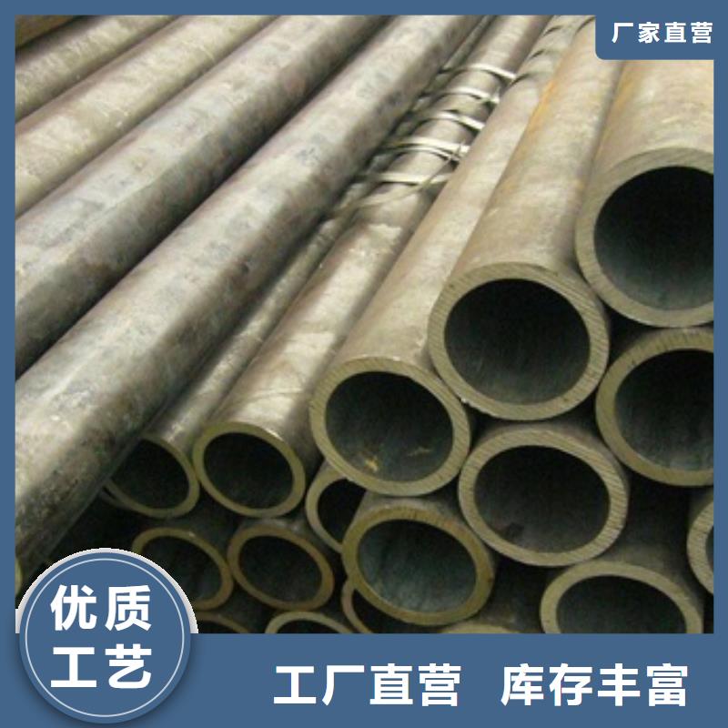 无缝管小口径无缝钢管品质可靠定制销售售后为一体