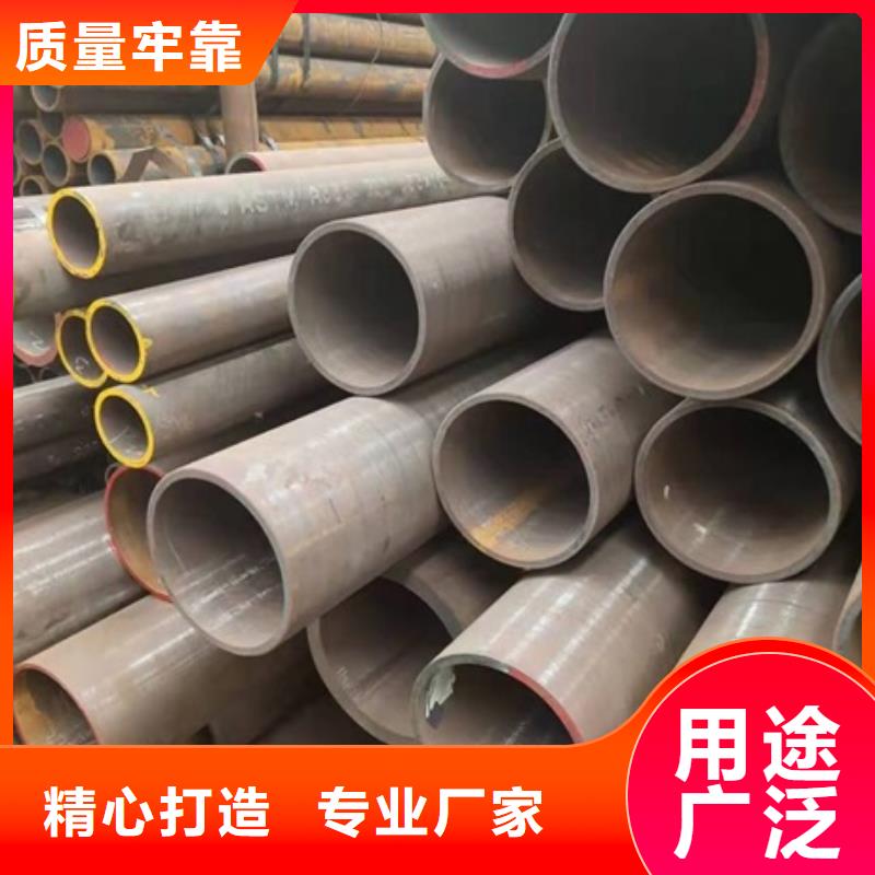 【无缝管-镀锌无缝钢管优选厂家】当地品牌