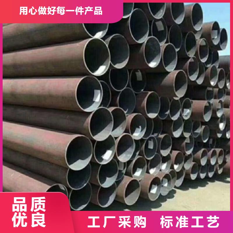 无缝管【小口径无缝钢管】经久耐用当地供应商