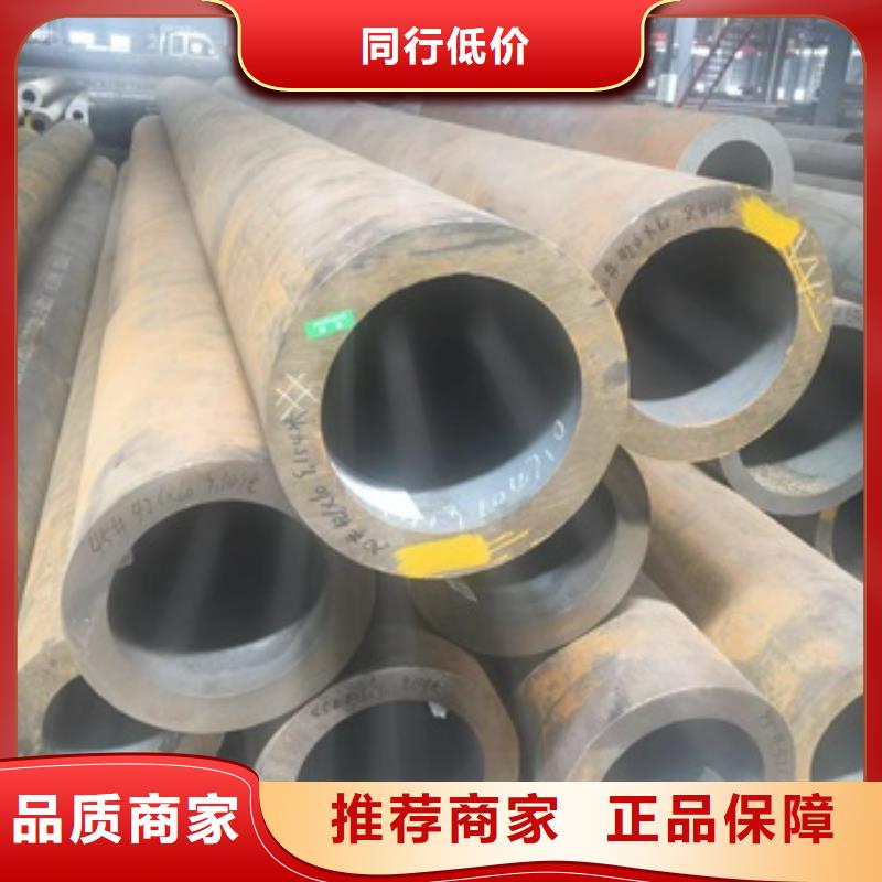 无缝管_合金钢管好货直供当地经销商