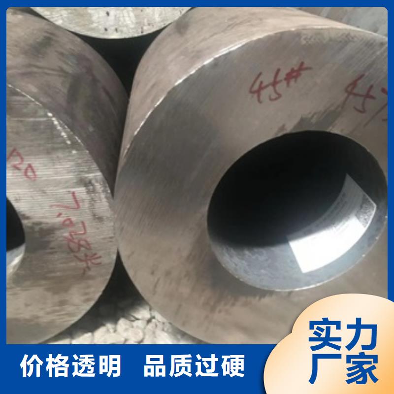 无缝管_合金钢管实体厂家大量现货来电咨询