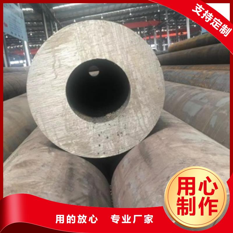 【无缝管】-大口径无缝钢管保障畅销本地
