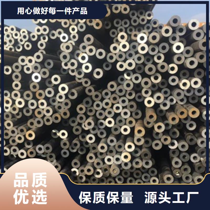 【无缝管-小口径无缝钢管资质认证】设计制造销售服务一体