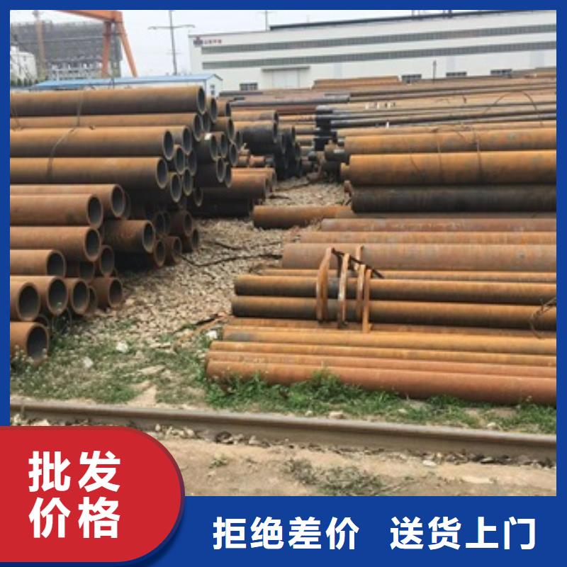 【无缝管】镀锌无缝钢管批发供应本地生产商