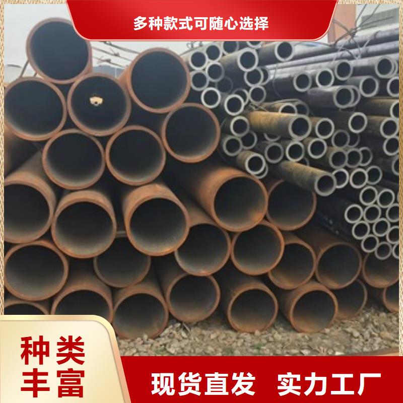 无缝管大口径无缝钢管现货销售好产品放心购