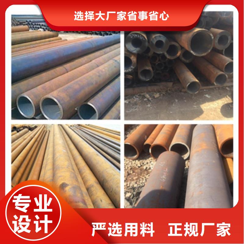 无缝管10号无缝畅销当地同城供应商