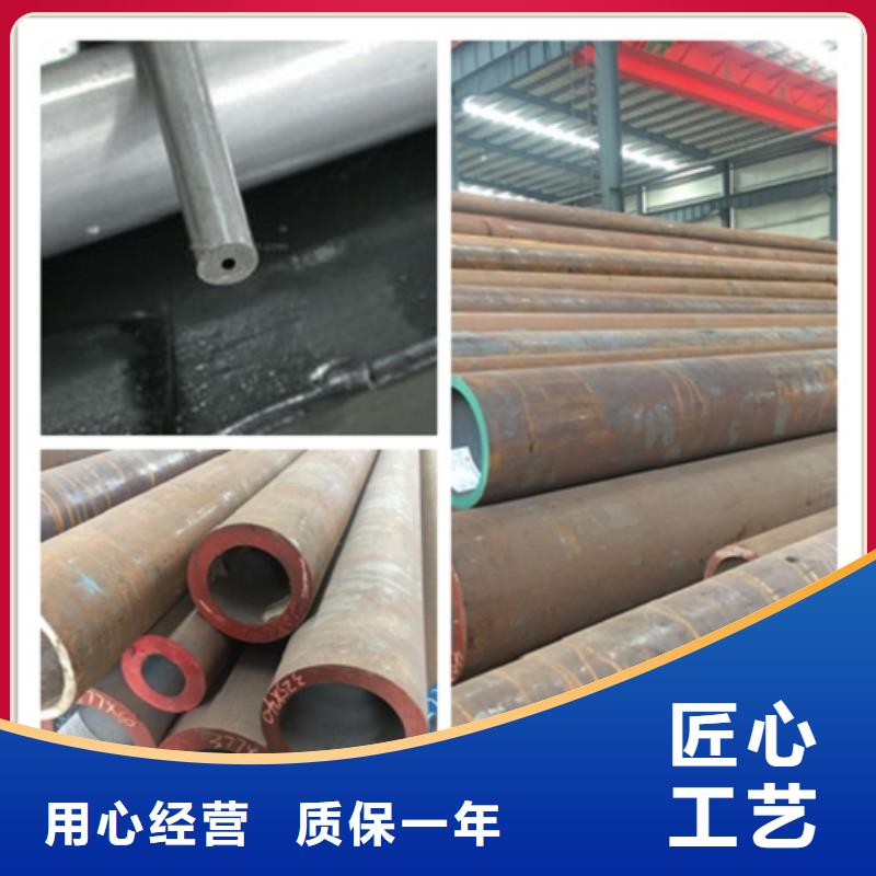 无缝管-高压合金钢管工厂价格现货直发