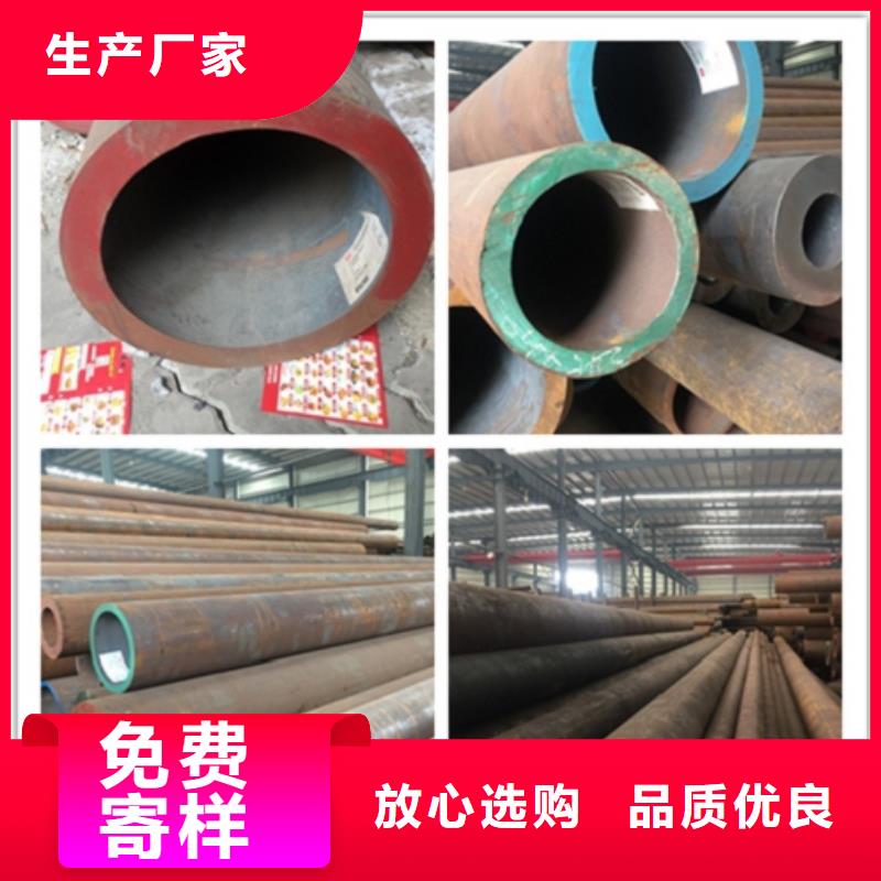 无缝管10号无缝种类丰富本地生产商