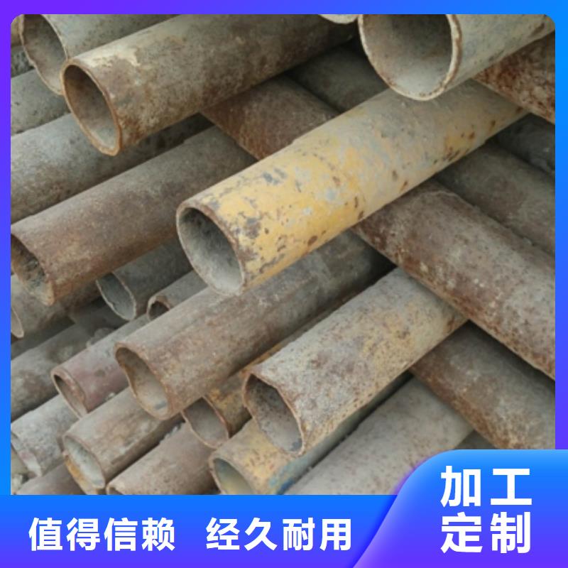 【无缝管】合金钢管专业设计质优价廉