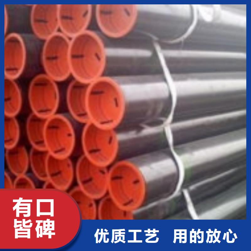 无缝管10号无缝可定制库存齐全厂家直供