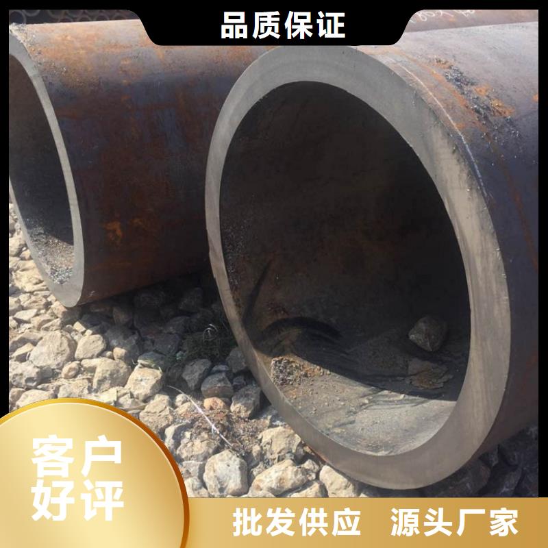 无缝管_厚壁合金管今日新品一站式供应