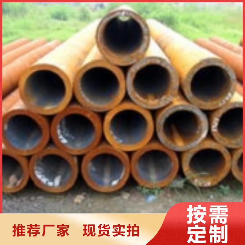 无缝管-大口径无缝钢管原料层层筛选来图定制