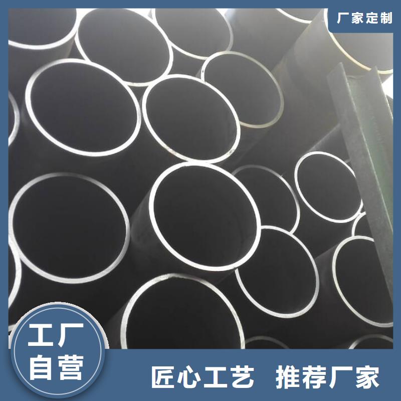 无缝管小口径无缝钢管厂家实力雄厚好品质经得住考验