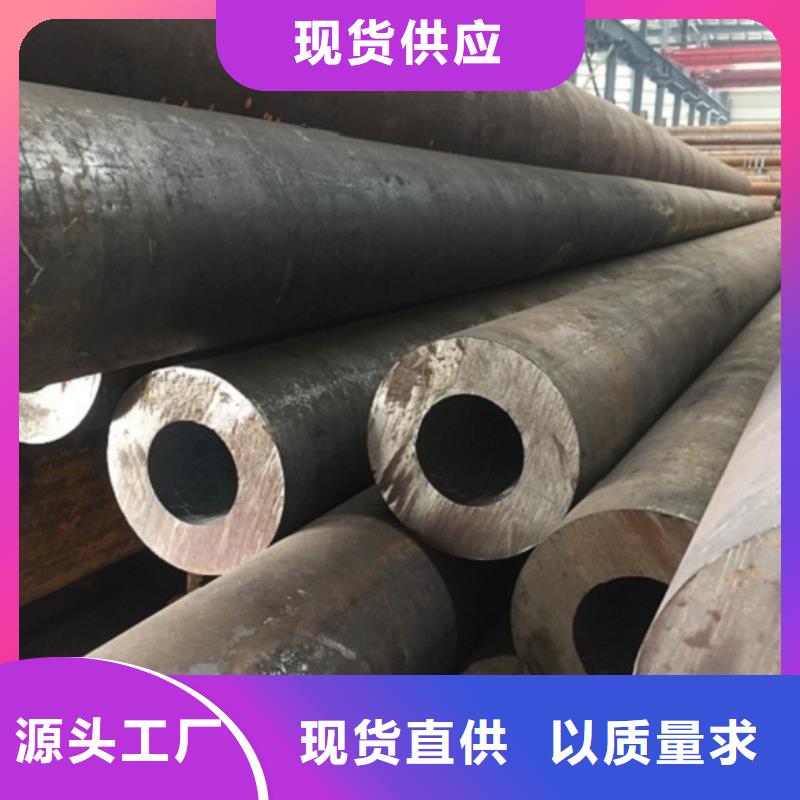 【无缝管,高压合金钢管发货迅速】生产厂家
