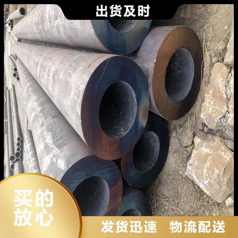无缝钢管大口径无缝钢管好品质售后无忧当地公司