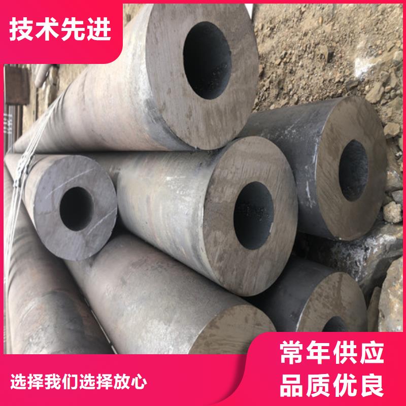 无缝钢管_20#大口径厚壁无缝钢管实力公司当地货源