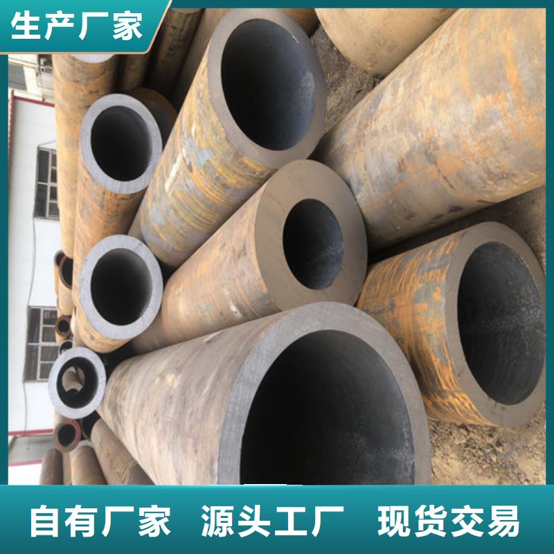 【无缝钢管厚壁无缝钢管可零售可批发】同城制造商