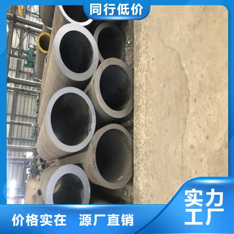 无缝钢管【厚壁无缝钢管】客户信赖的厂家厂家实力雄厚