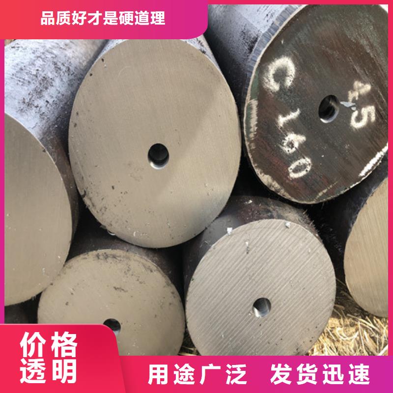 无缝钢管20#厚壁厂家自营自营品质有保障