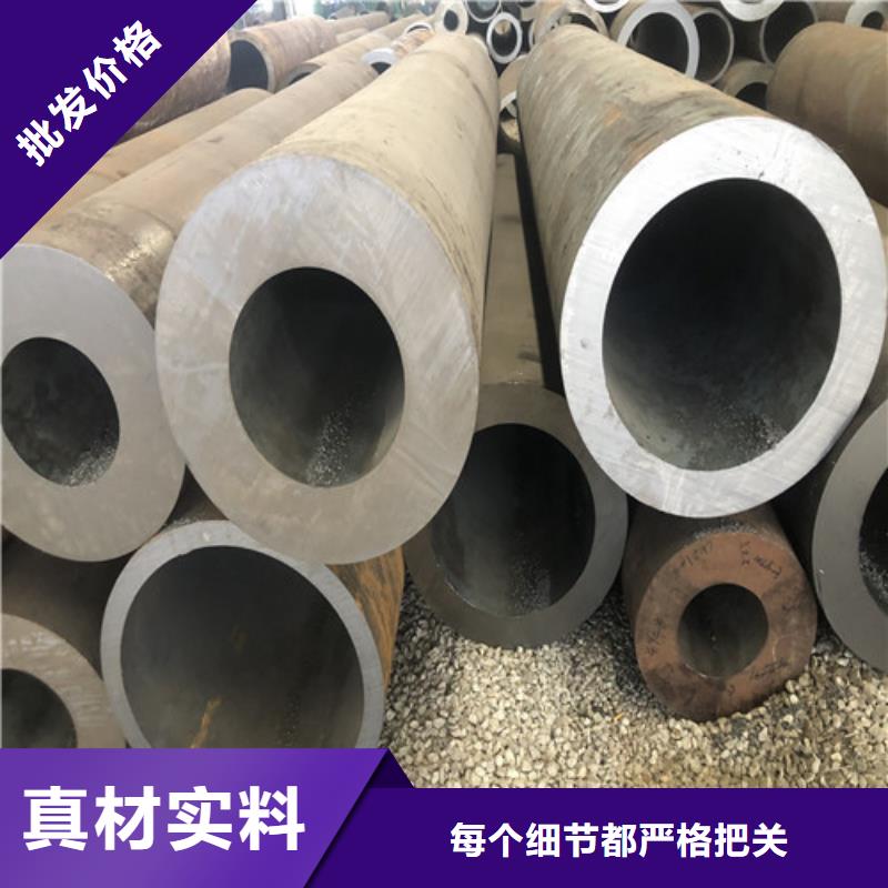 无缝钢管20#大口径厚壁无缝钢管生产经验丰富来图来样定制