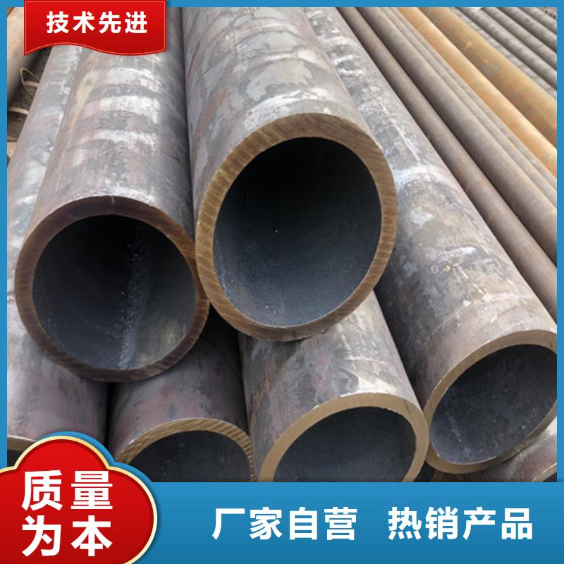无缝钢管,厚壁无缝钢管客户满意度高当地服务商