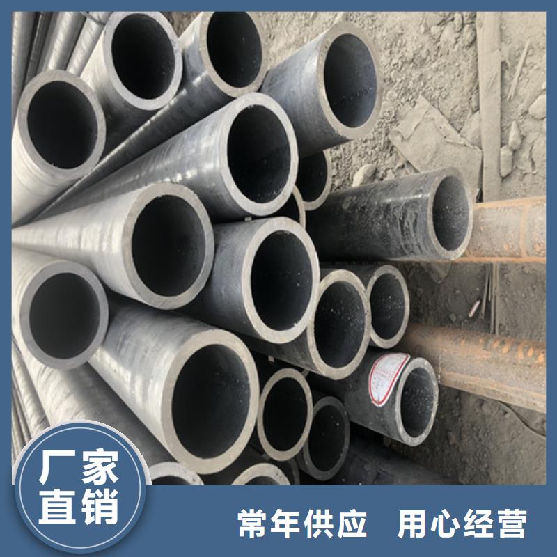 无缝钢管大口径无缝钢管多种工艺当地供应商