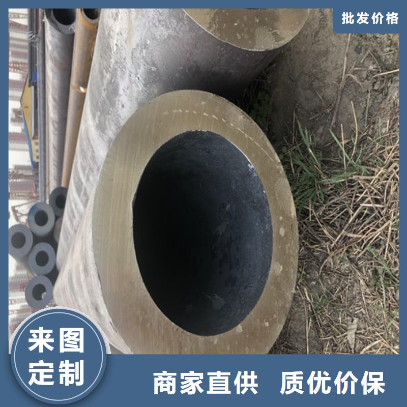 无缝钢管大口径无缝钢管品质好才是硬道理货到付款