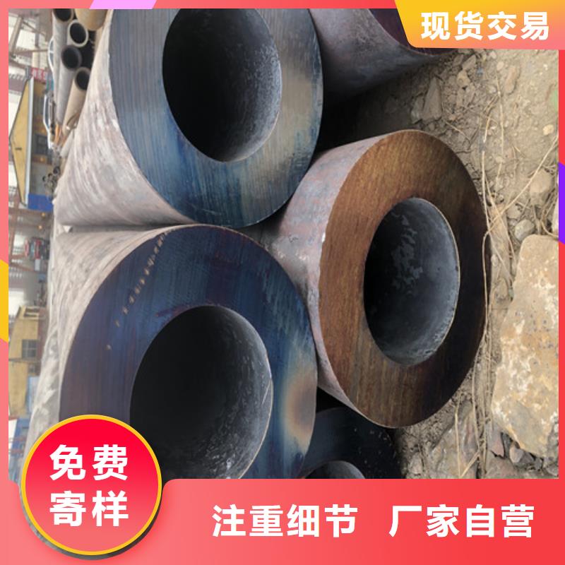 无缝钢管【大口径无缝钢管】安装简单24小时下单发货