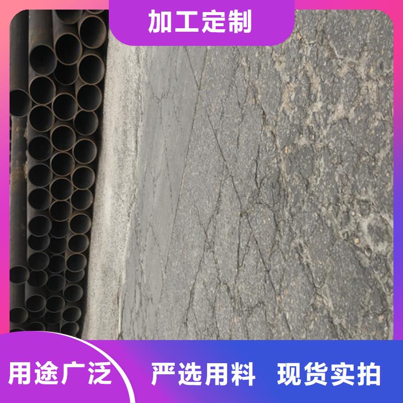 【无缝钢管大口径无缝钢管安心购】品质服务诚信为本