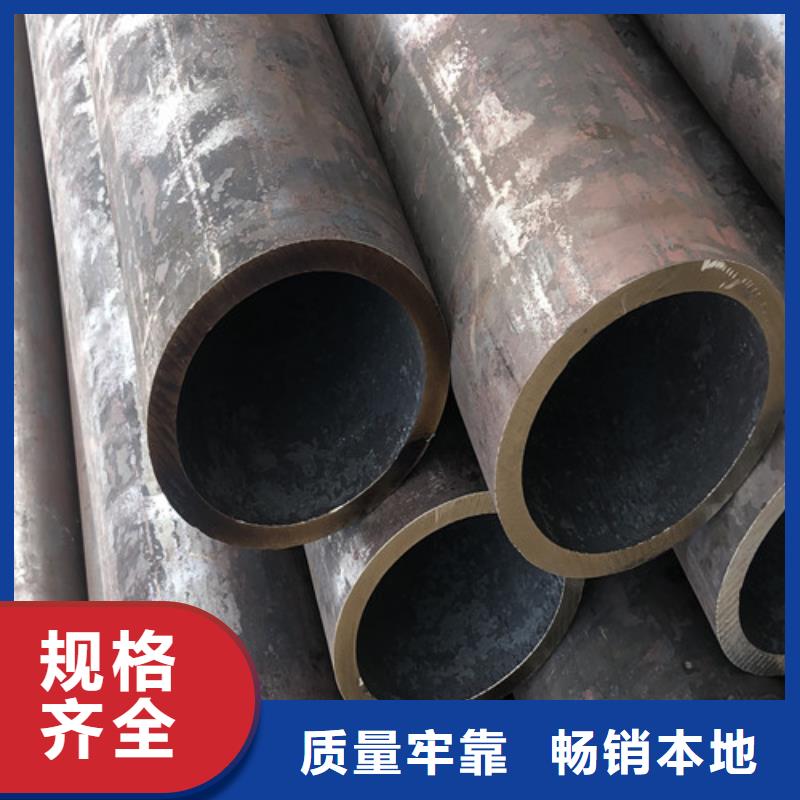 无缝钢管大口径无缝钢管厂家直销售后完善免费询价