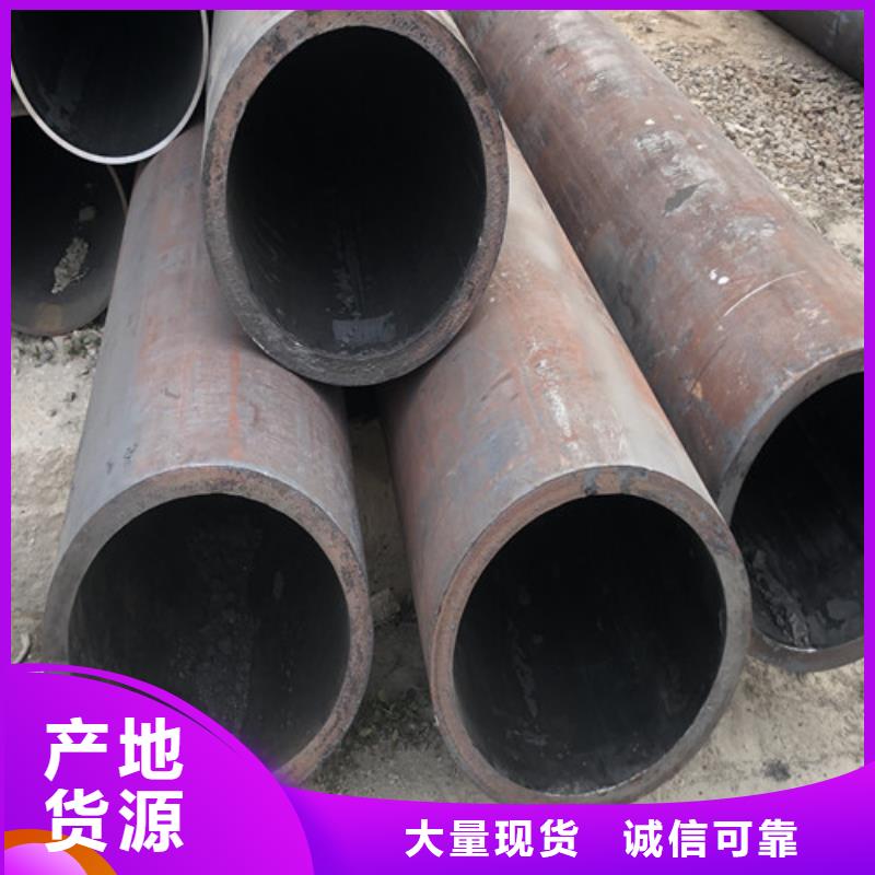 无缝钢管_厚壁无缝钢管欢迎新老客户垂询精心打造