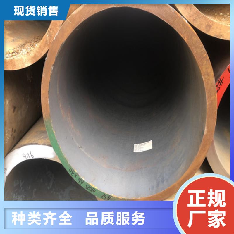 【无缝钢管-20#厚壁工厂价格】厂诚信经营
