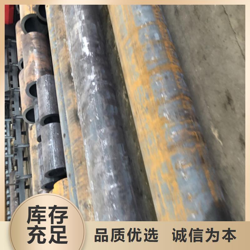 无缝钢管 厚壁无缝钢管研发生产销售现货直供