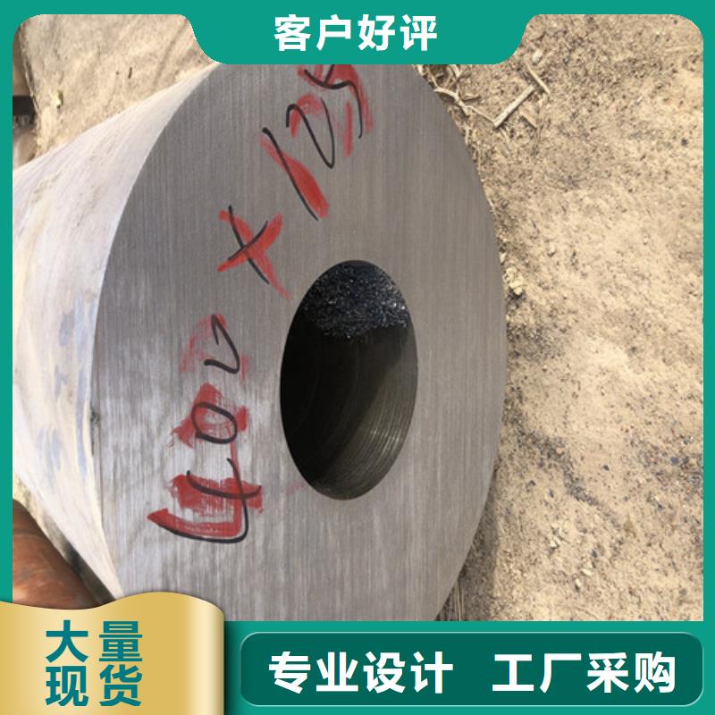 【无缝钢管】厚壁合金管价格实惠品质好才是硬道理