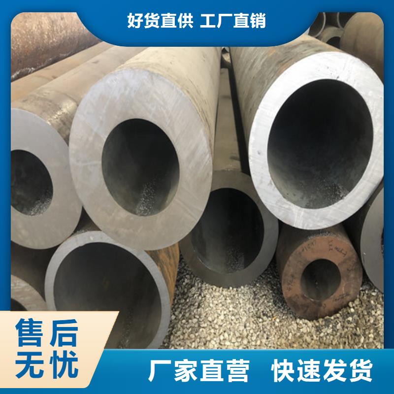 无缝钢管【厚壁无缝钢管】打造好品质价格合理