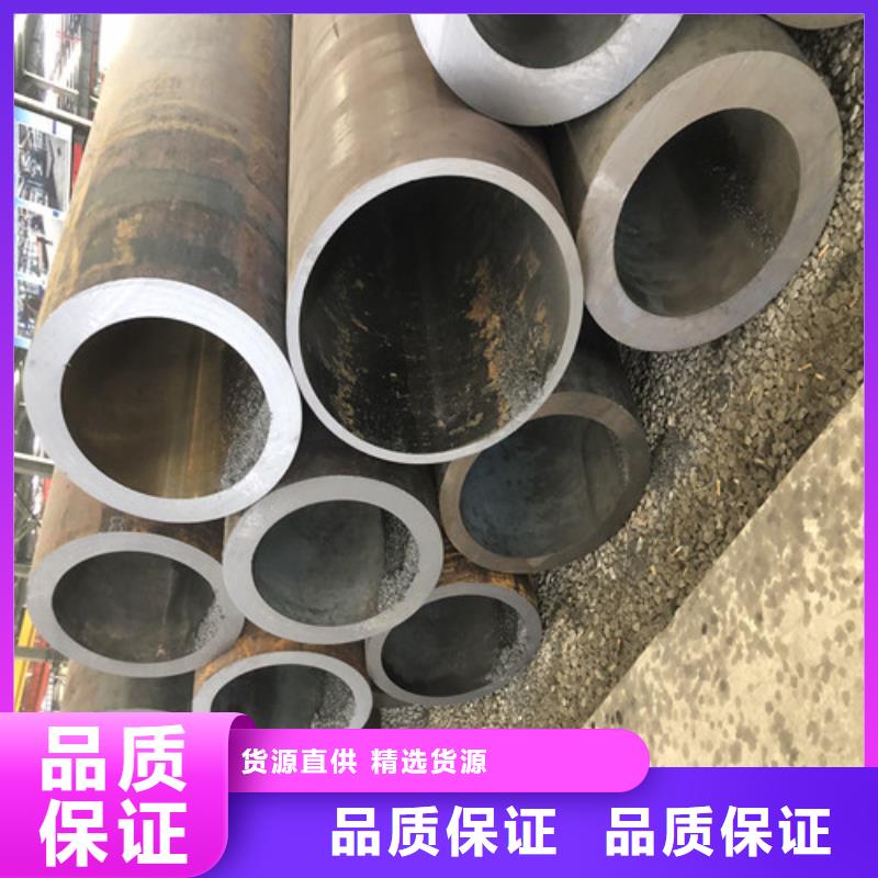 无缝钢管小口大口径厚壁无缝钢管优选货源源头厂家来图定制