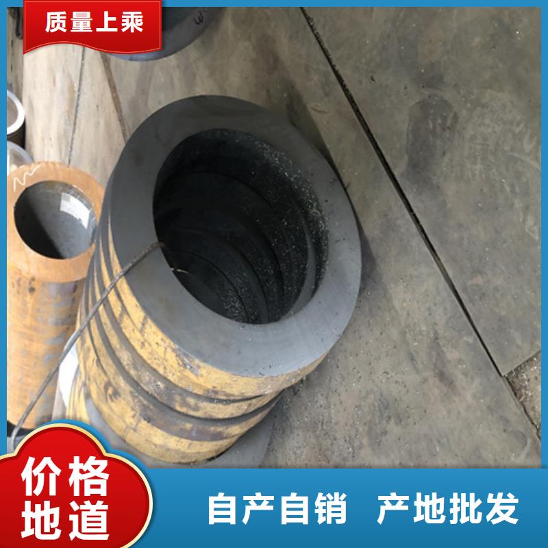 【无缝钢管】,20#大口径厚壁无缝钢管精品选购当地厂家
