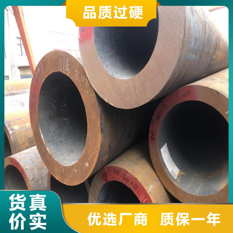 无缝钢管【20#厚壁】产品细节参数厂家质量过硬