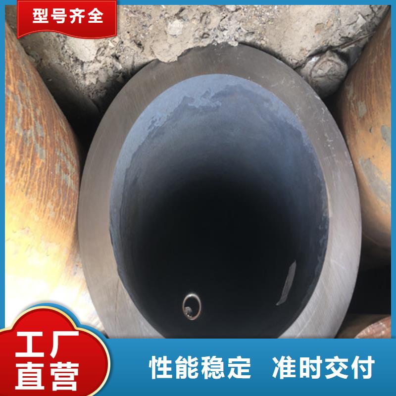 ​无缝钢管厚壁钢管追求品质厂家新品