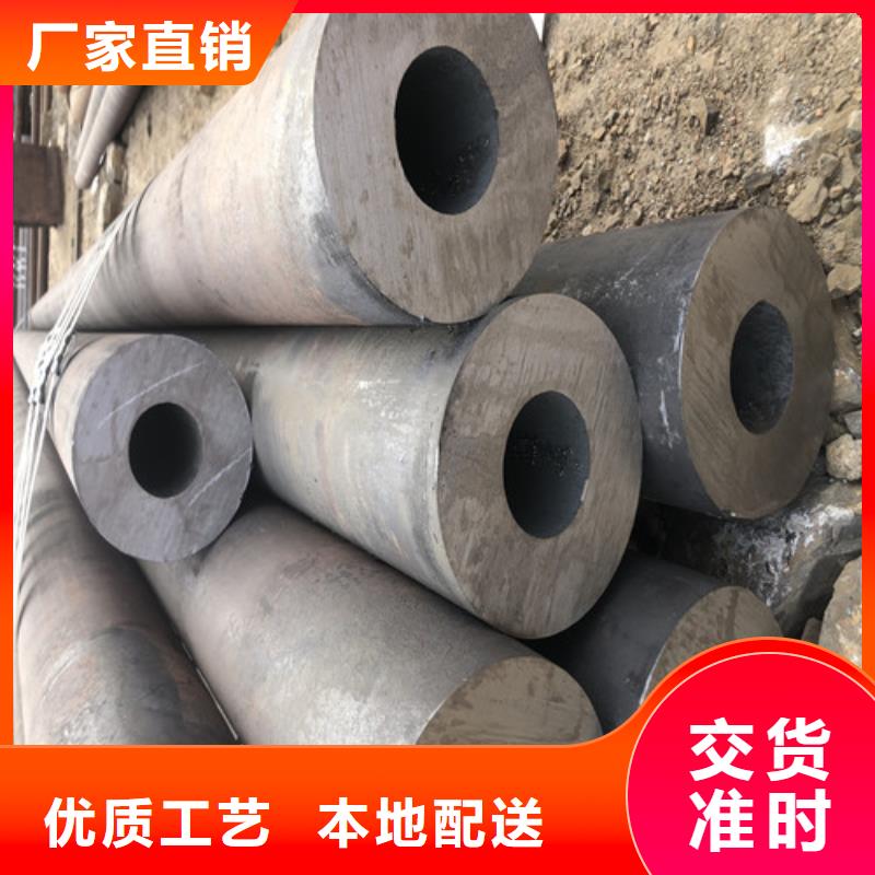 无缝钢管大口径精拔无缝钢管品质不将就严格把控质量
