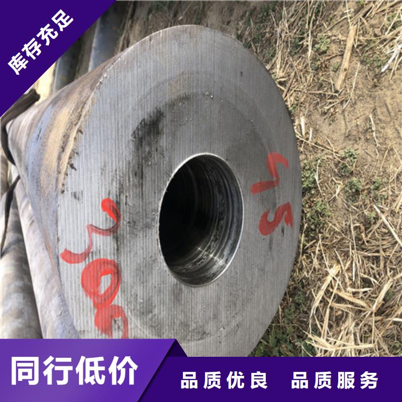 【无缝钢管大口径精拔无缝钢管快捷的物流配送】高品质现货销售