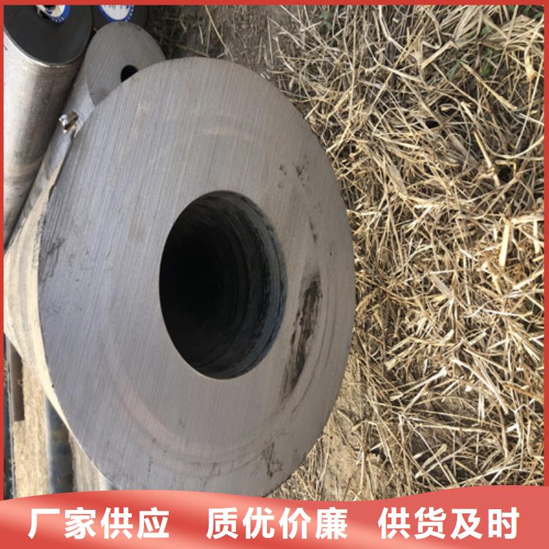 无缝钢管,【大口径精拔无缝钢管】诚信商家本地货源