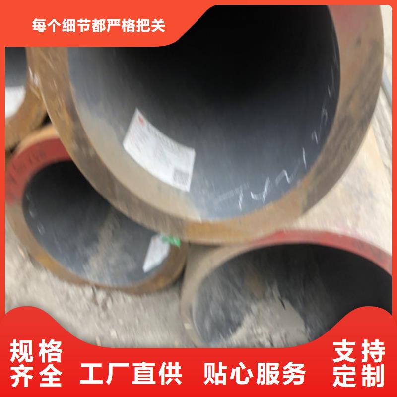 无缝钢管厚壁无缝管产品细节本地品牌