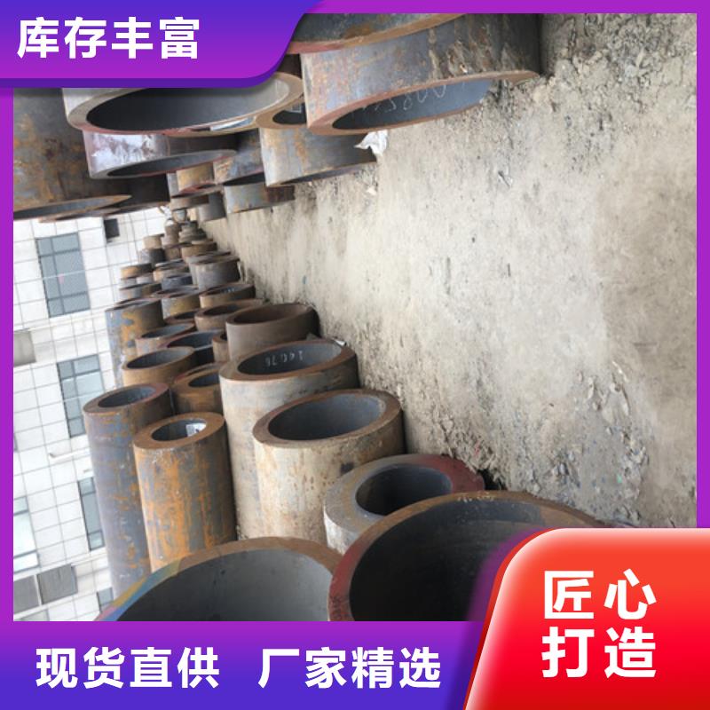 无缝钢管厚壁钢管物流配货上门支持大批量采购