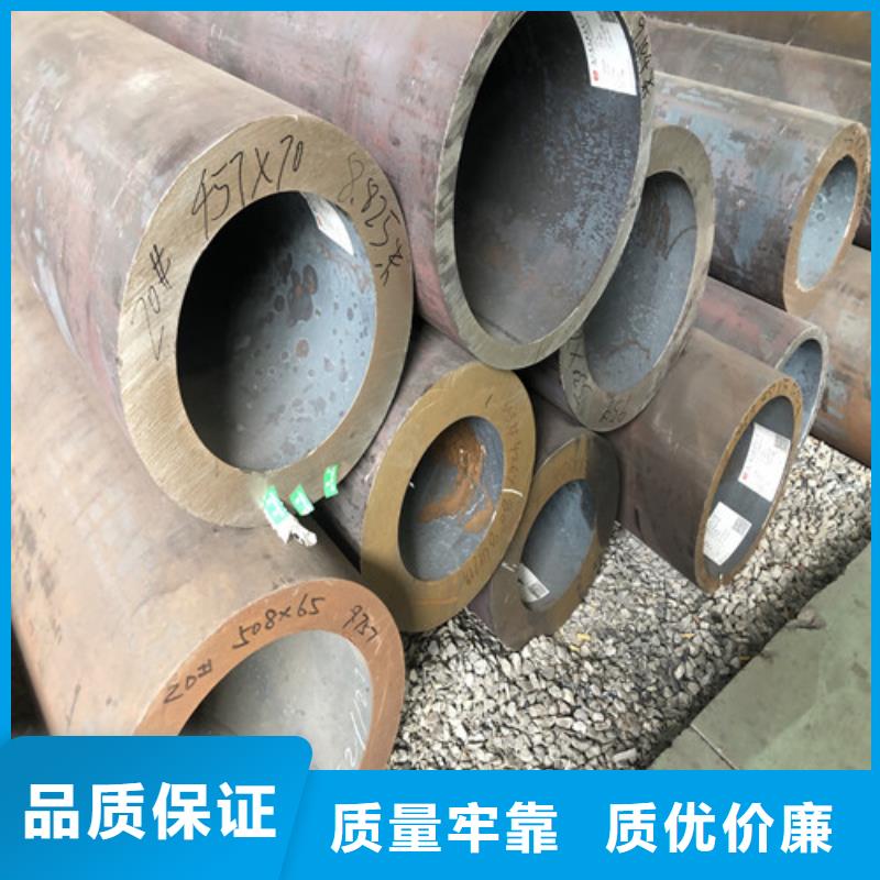 无缝钢管-精拉无缝钢管来图来样定制当地公司