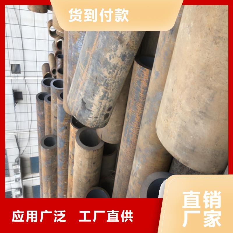 【无缝钢管精拉无缝钢管订制批发】实力优品