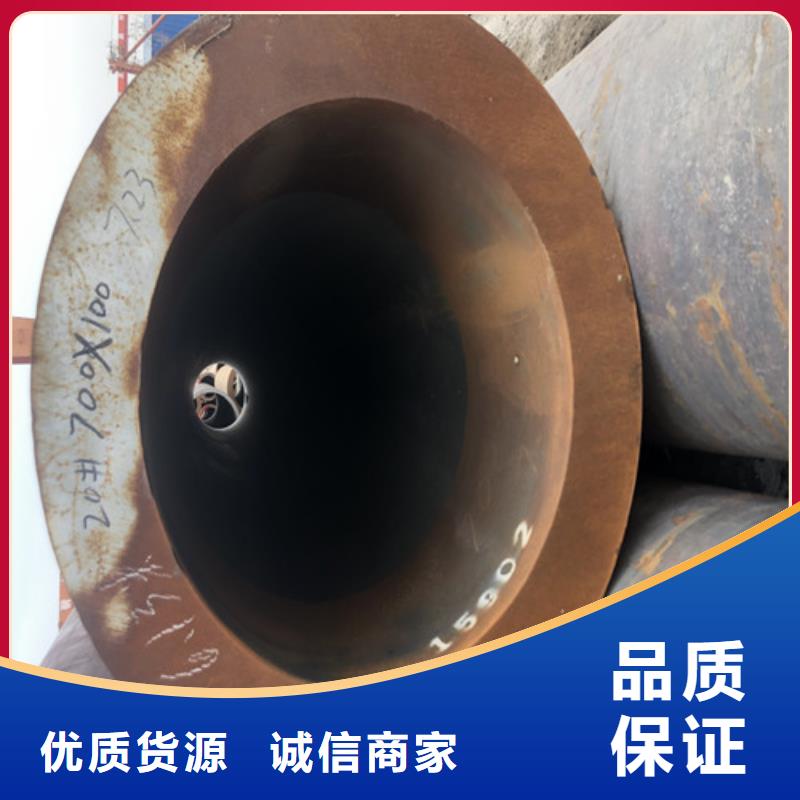 【无缝钢管】,厚壁无缝钢管满足客户所需当地经销商