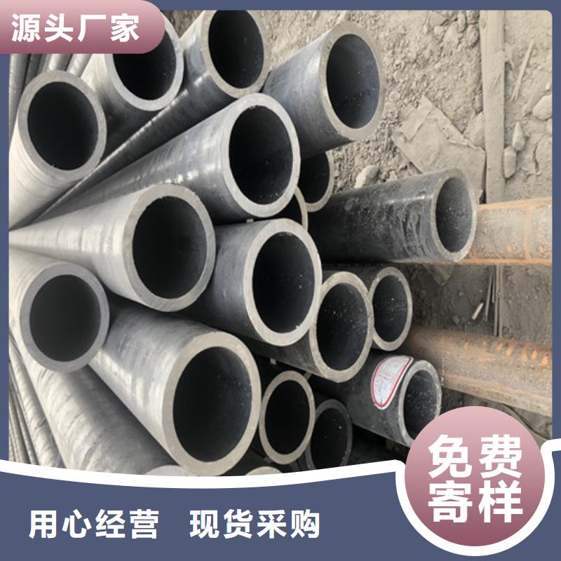 ​无缝钢管,厚壁无缝钢管资质认证用心制作