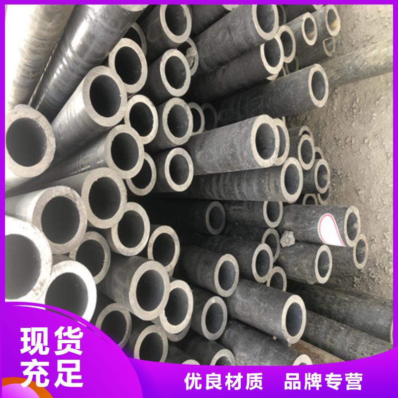 【无缝钢管-厚壁无缝钢管实体厂家】可定制