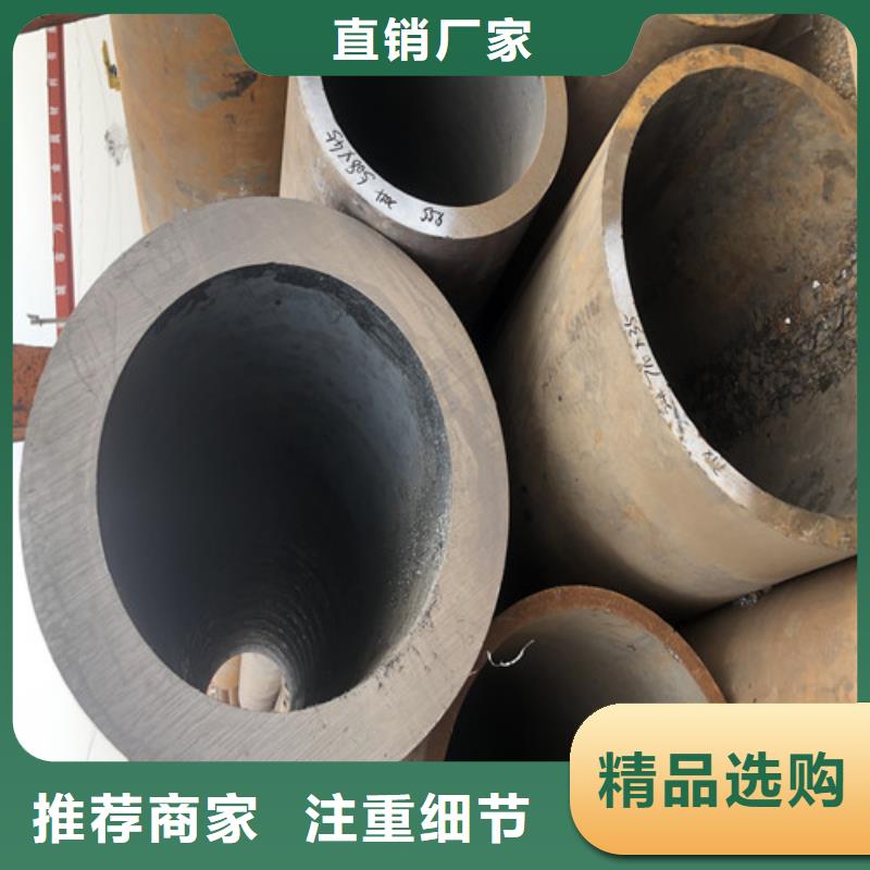 无缝钢管厚壁无缝钢管厂匠心工艺批发价格